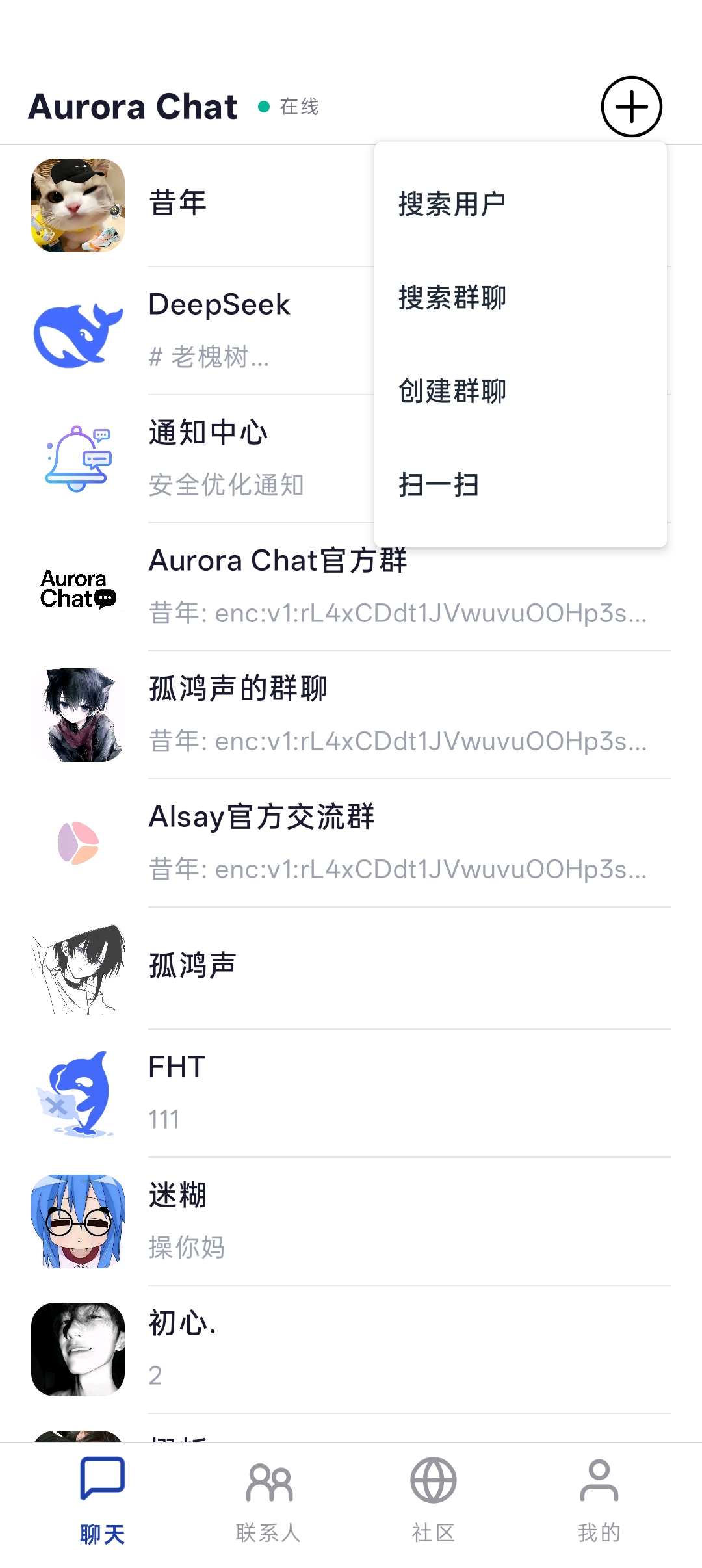截图 1